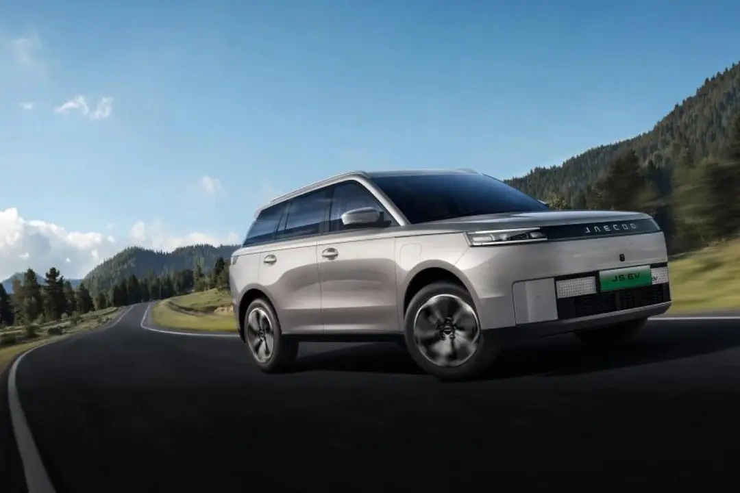 Jaecoo 5 Exterior