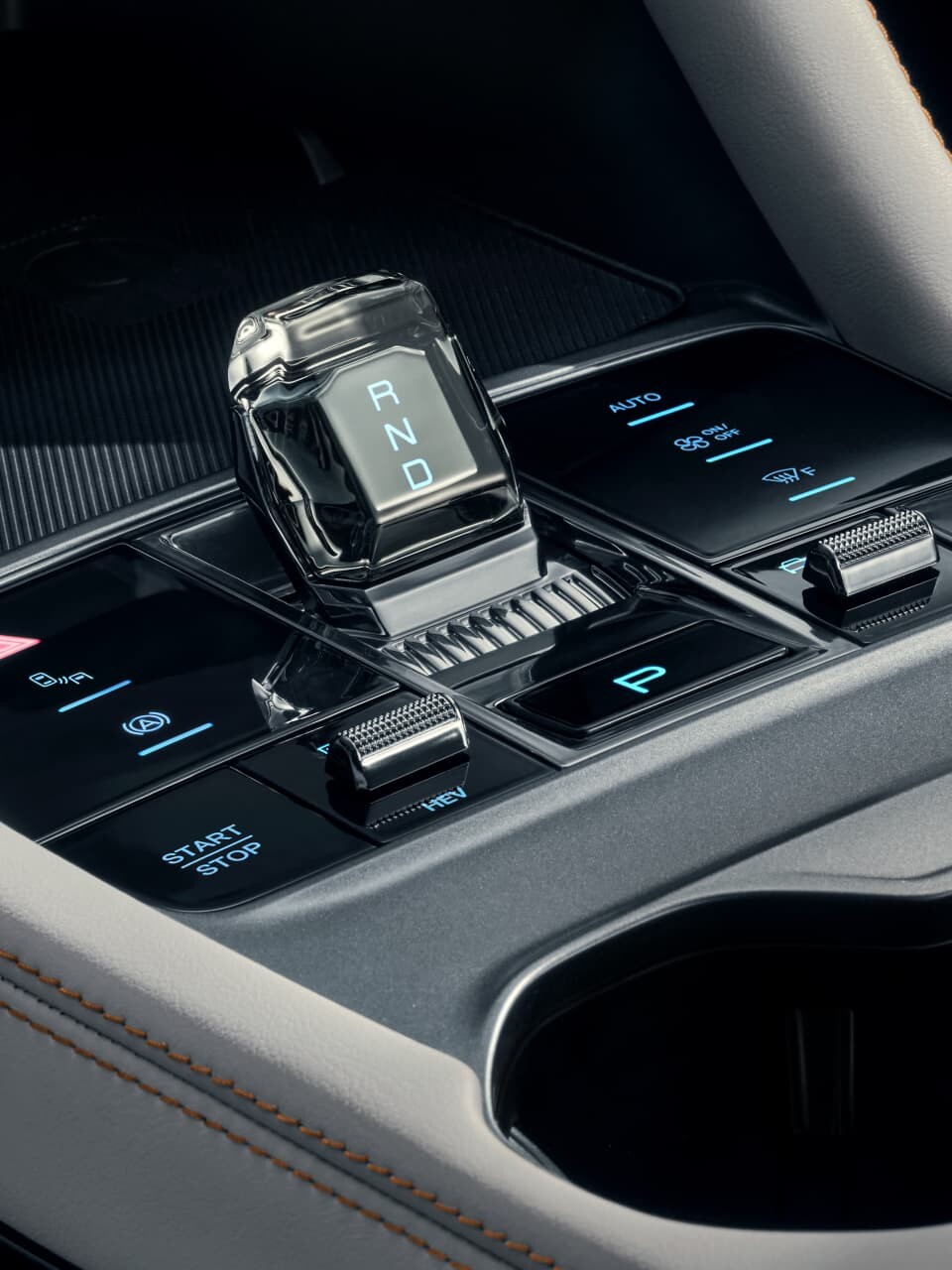ByD Seal U DM-i interior